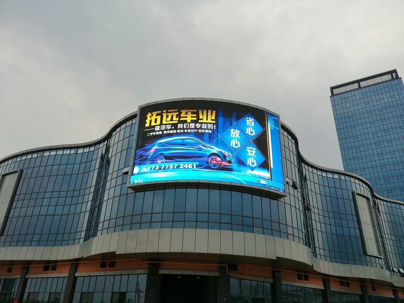 戶外全彩led顯示屏效果如何，有什么特點(diǎn)？