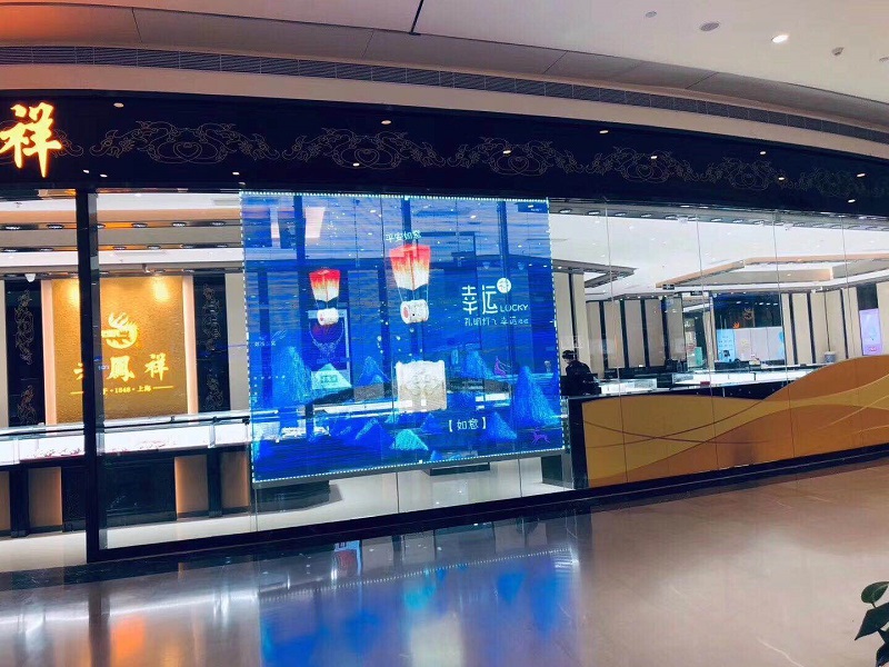 led透明屏有哪些優(yōu)點(diǎn)？